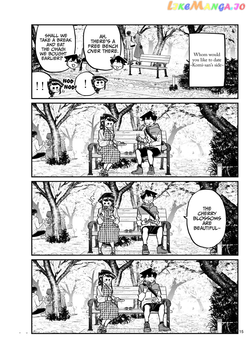 Komi-san wa Komyushou Desu chapter 250 - page 15