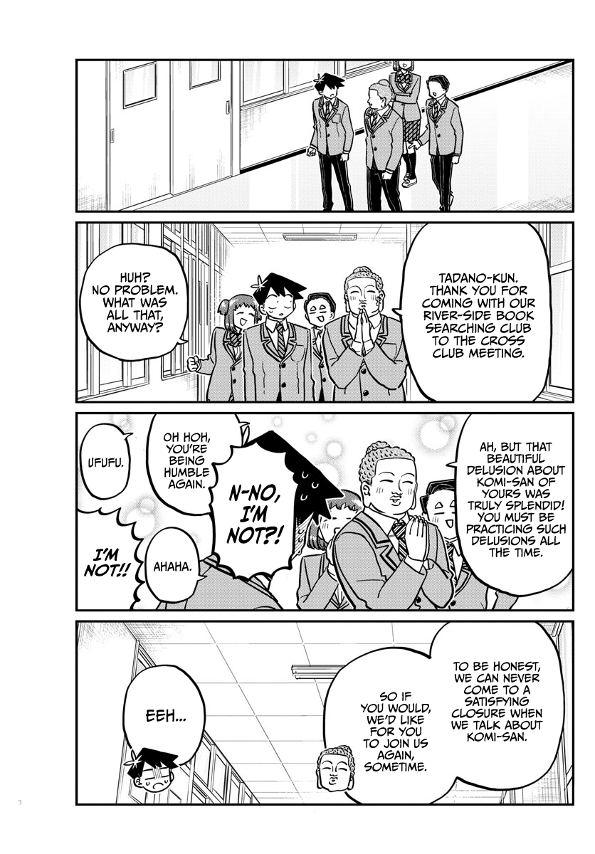 Komi-san wa Komyushou Desu chapter 250 - page 17