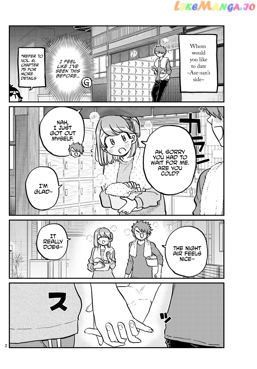 Komi-san wa Komyushou Desu chapter 250 - page 2