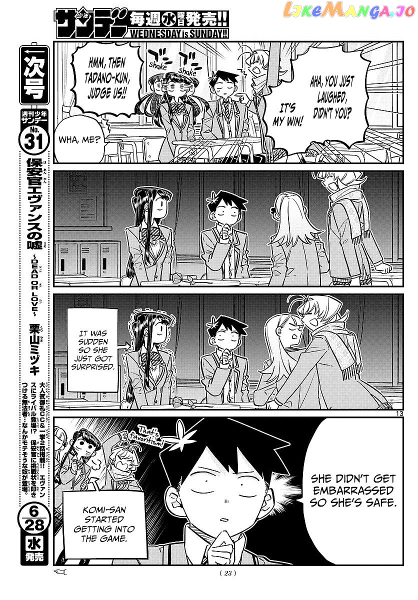 Komi-san wa Komyushou Desu chapter 83 - page 5