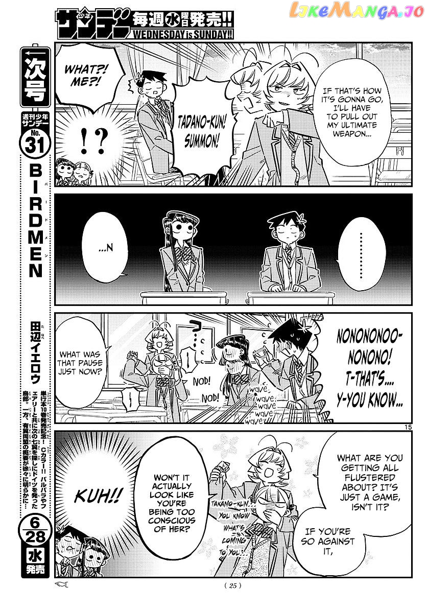 Komi-san wa Komyushou Desu chapter 83 - page 7