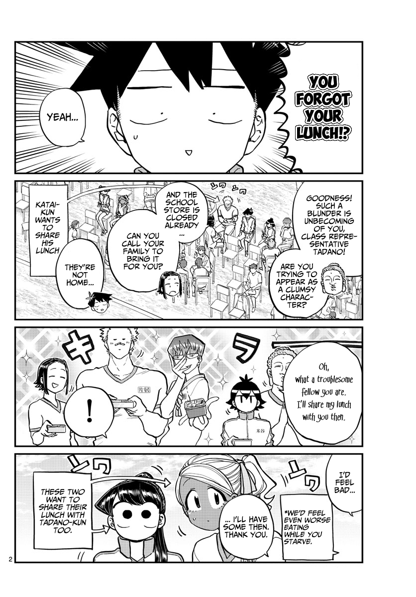 Komi-san wa Komyushou Desu chapter 210 - page 2