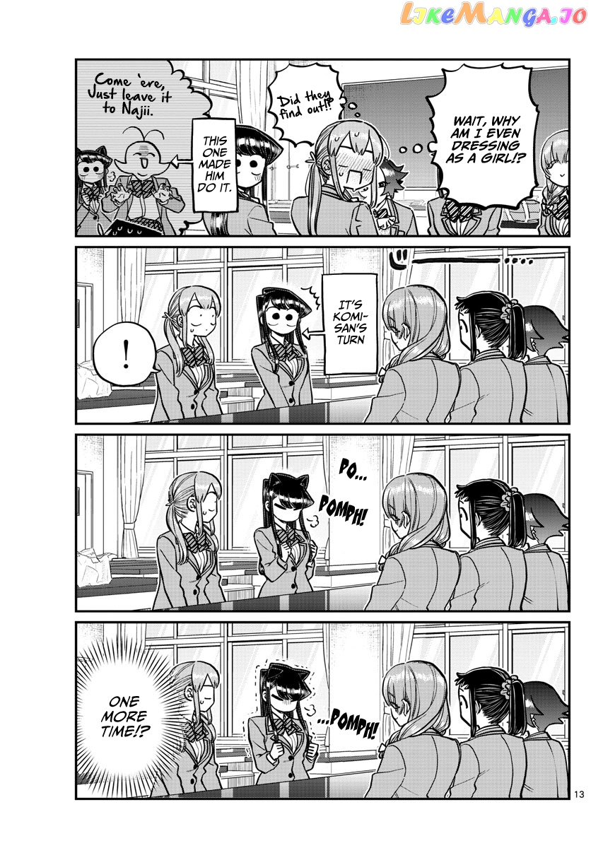 Komi-san wa Komyushou Desu chapter 251 - page 13