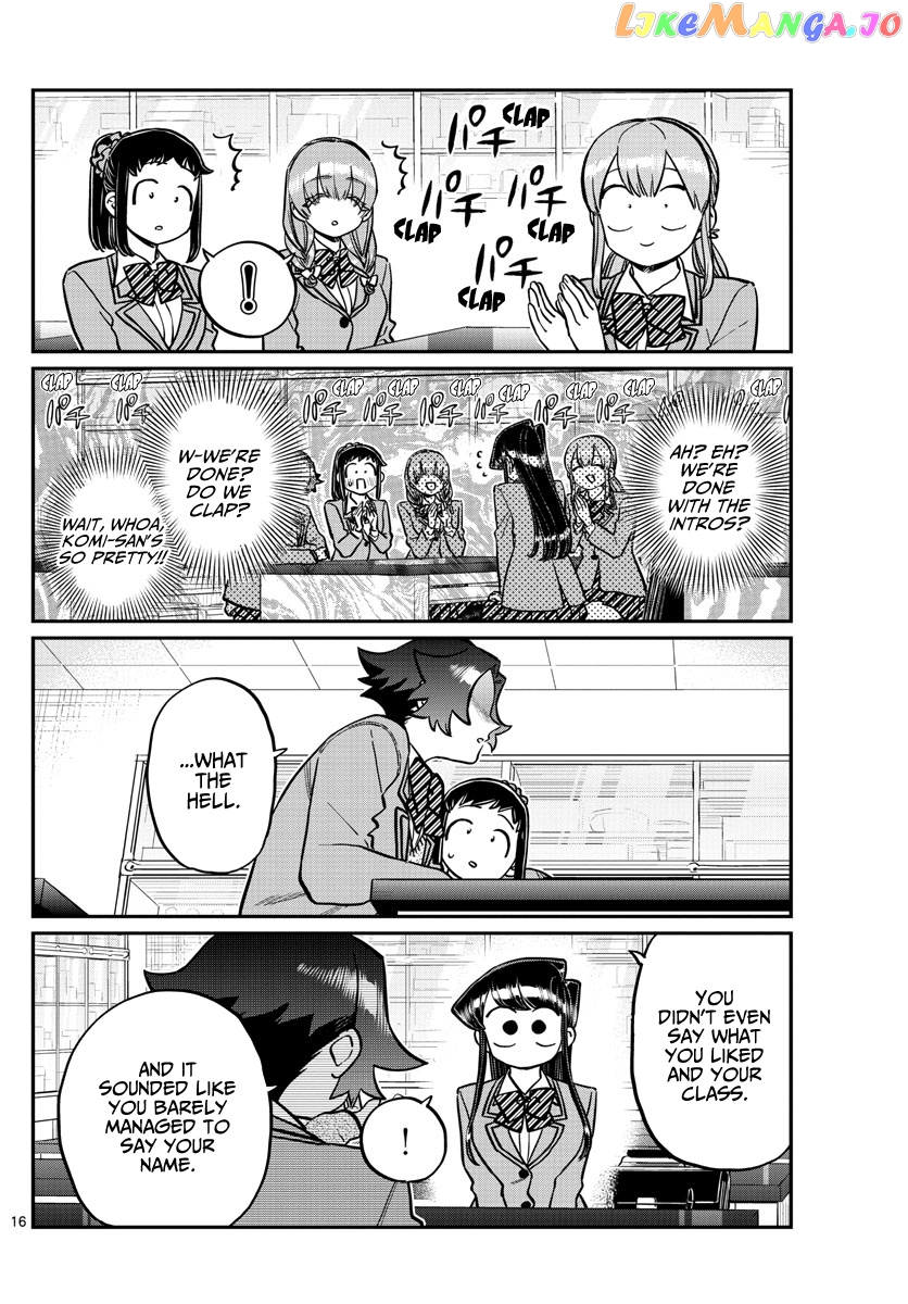 Komi-san wa Komyushou Desu chapter 251 - page 16