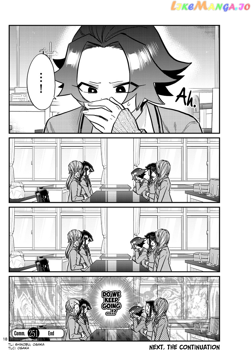 Komi-san wa Komyushou Desu chapter 251 - page 18