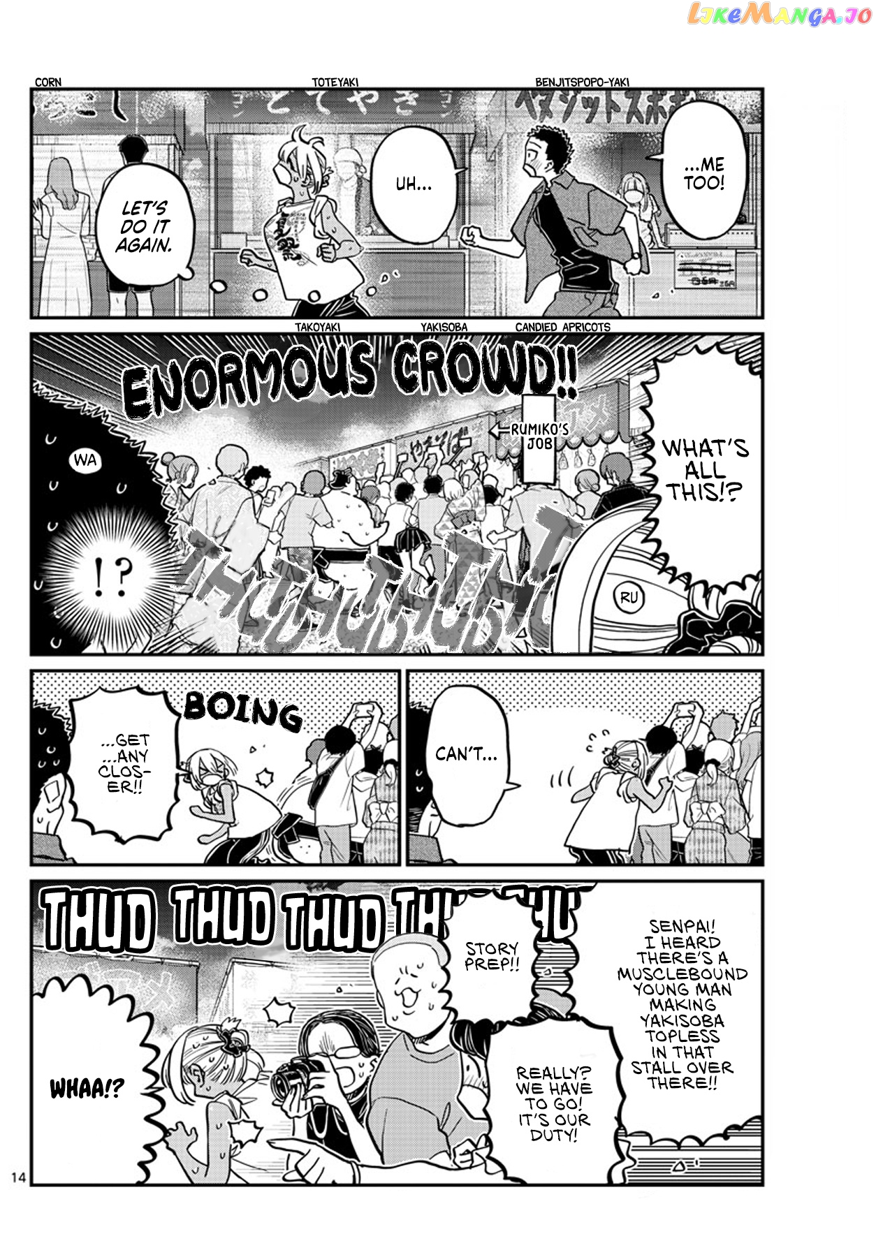 Komi-san wa Komyushou Desu chapter 398 - page 14