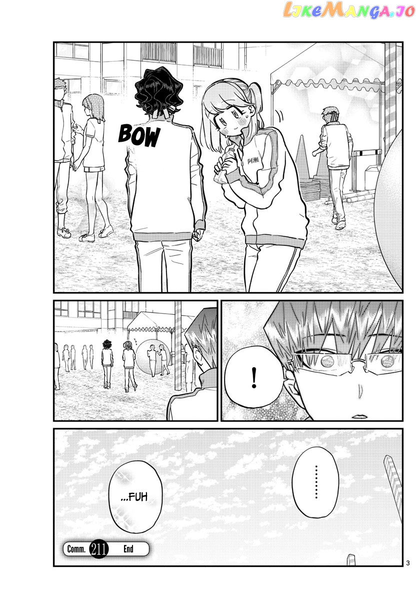Komi-san wa Komyushou Desu chapter 211 - page 3