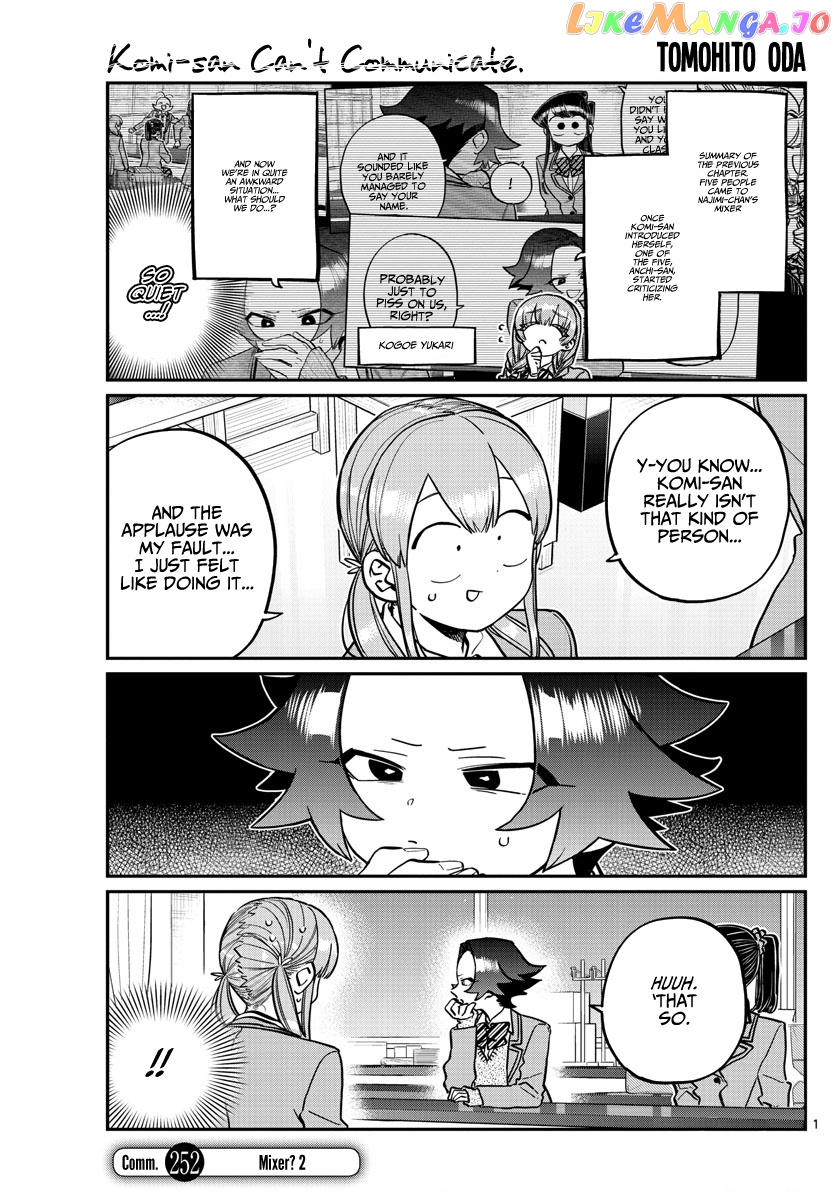 Komi-san wa Komyushou Desu chapter 252 - page 1