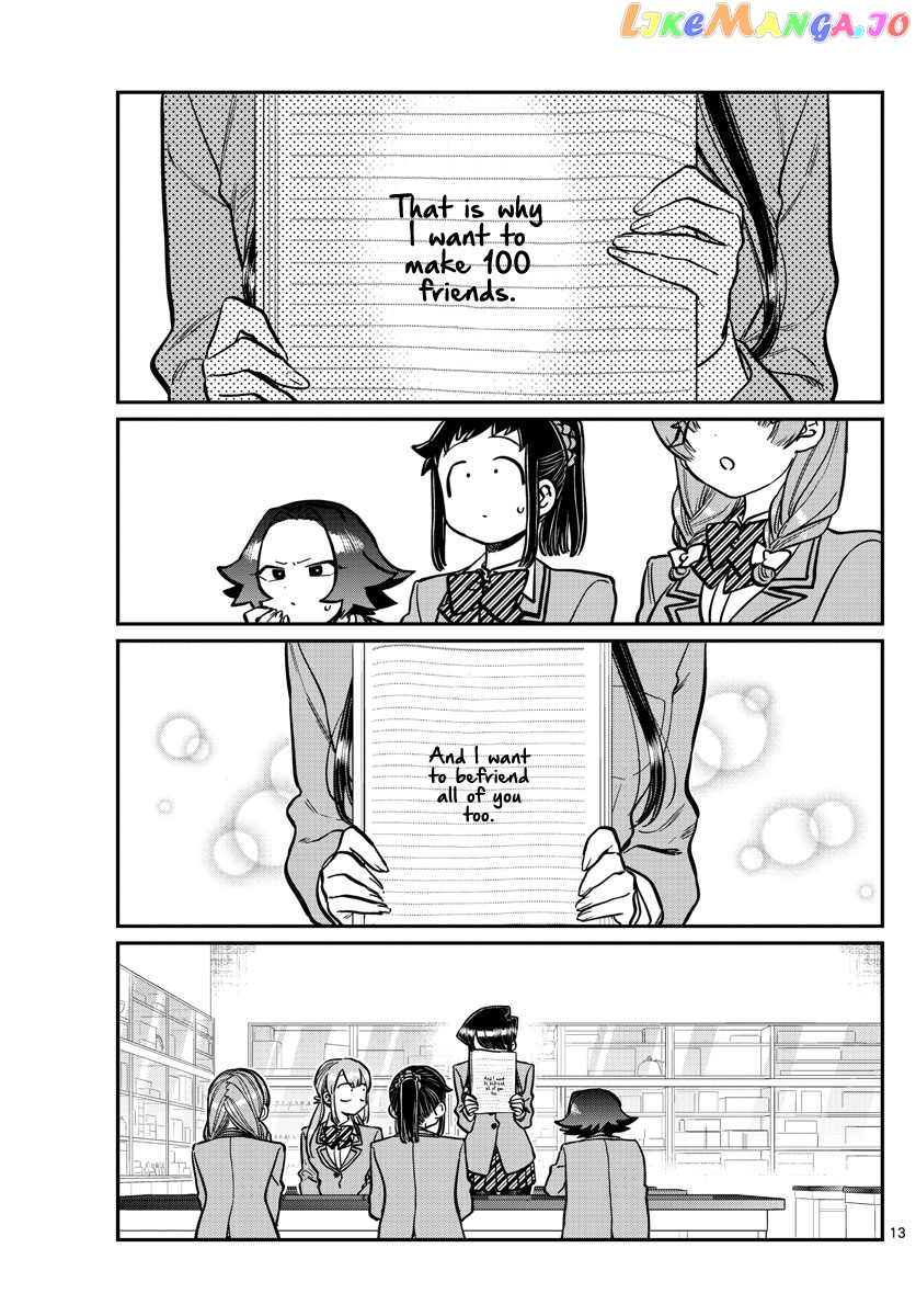 Komi-san wa Komyushou Desu chapter 252 - page 13