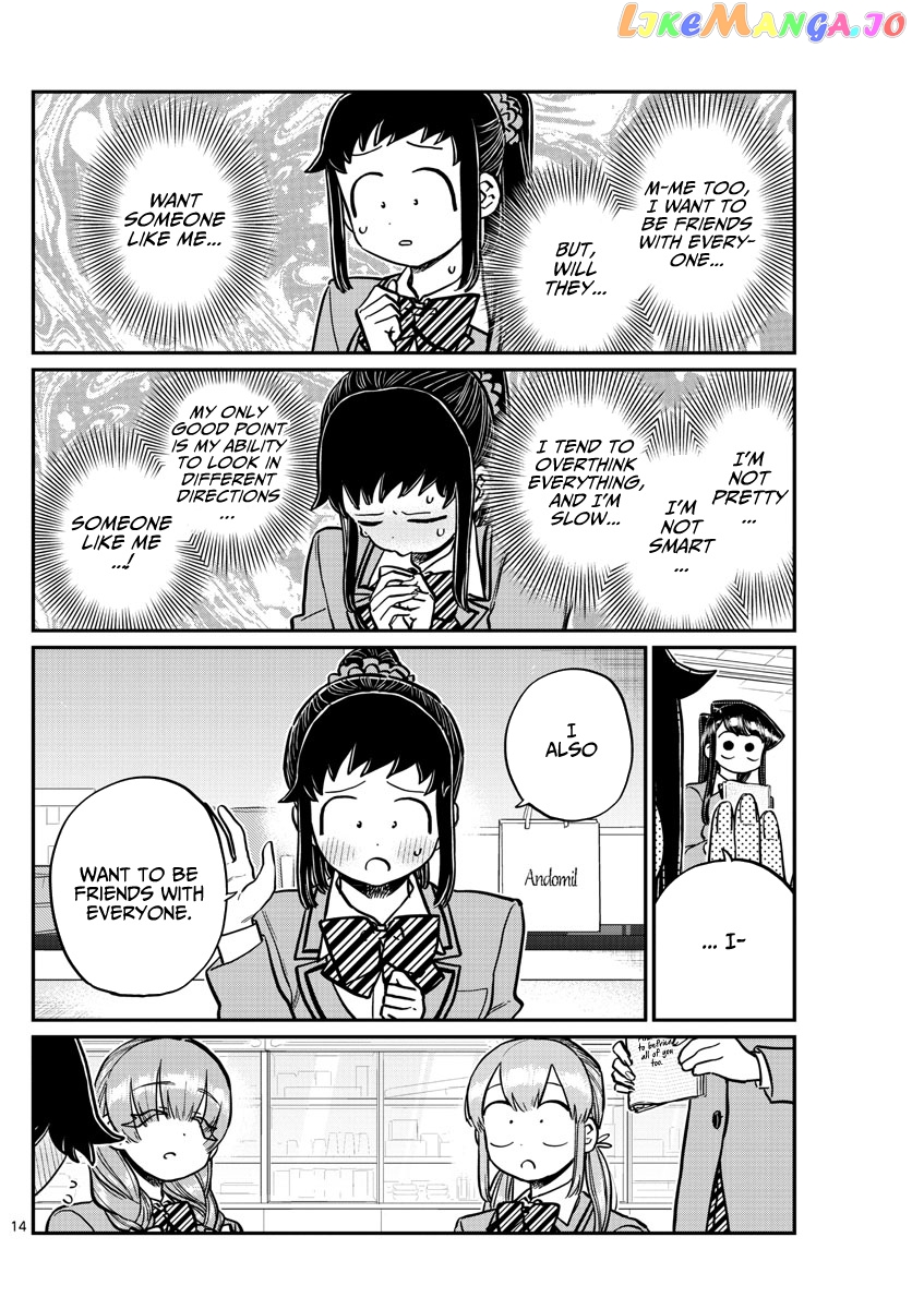 Komi-san wa Komyushou Desu chapter 252 - page 14