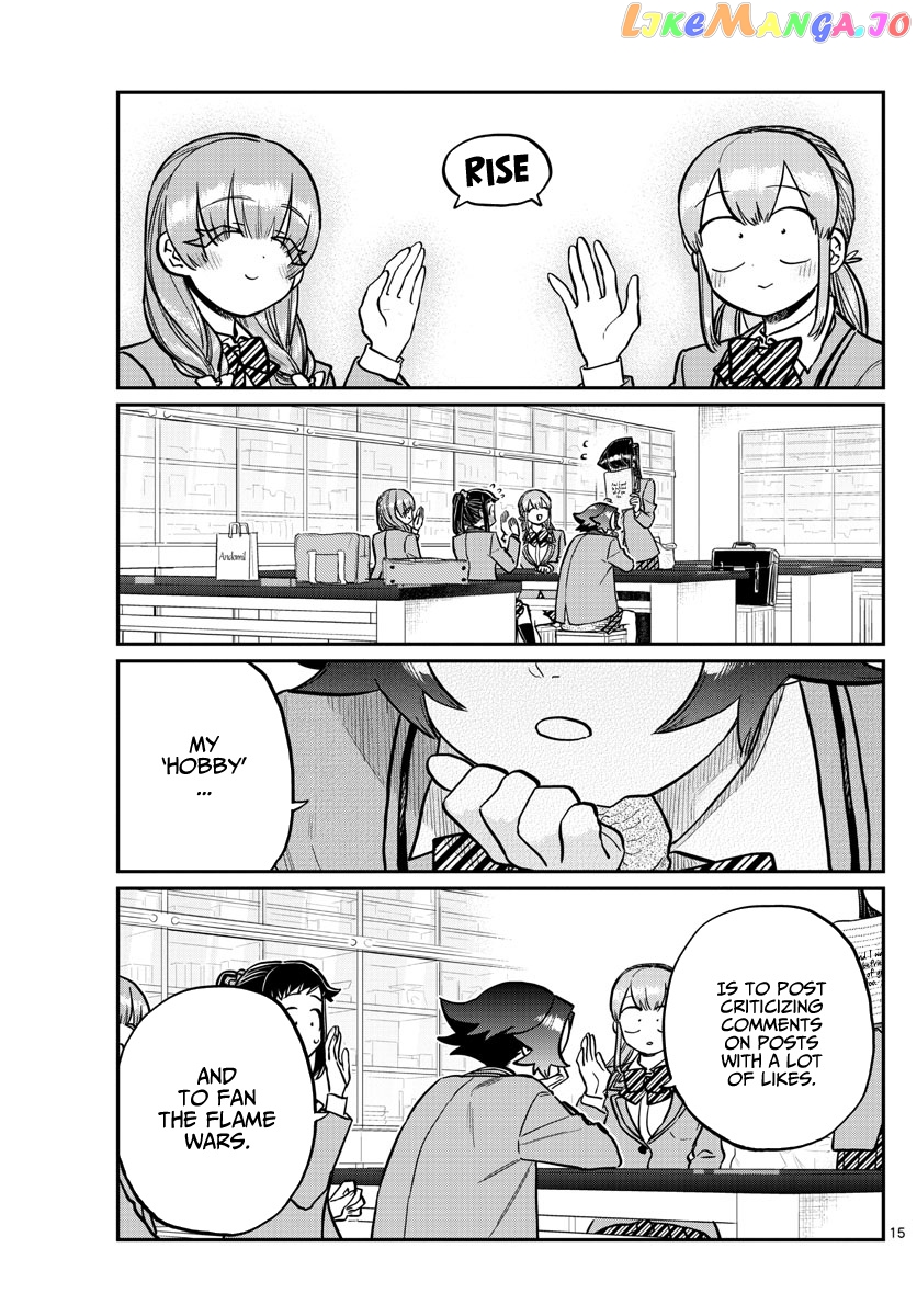 Komi-san wa Komyushou Desu chapter 252 - page 15