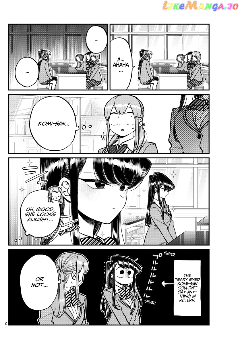 Komi-san wa Komyushou Desu chapter 252 - page 2