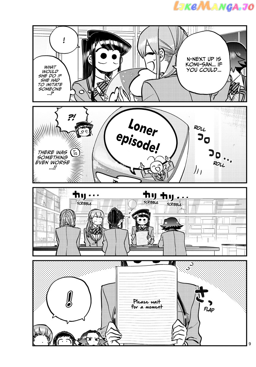Komi-san wa Komyushou Desu chapter 252 - page 9