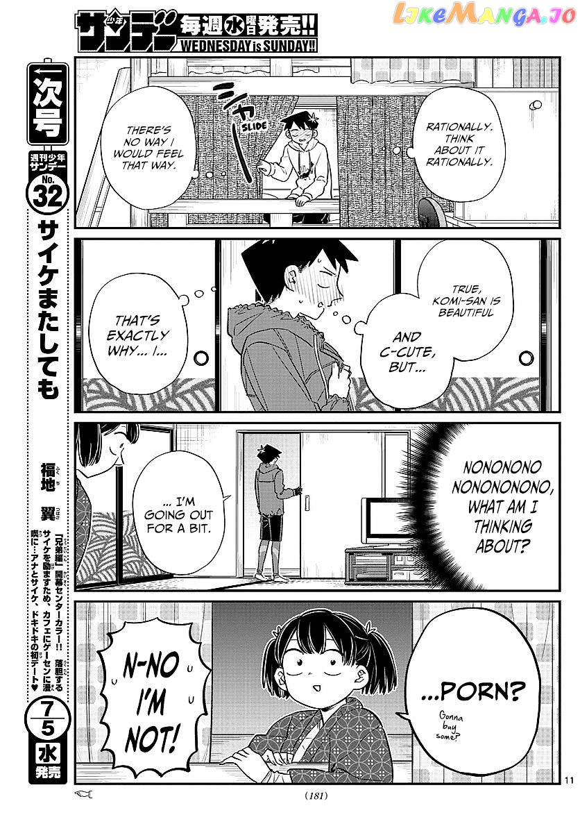 Komi-san wa Komyushou Desu chapter 85 - page 4