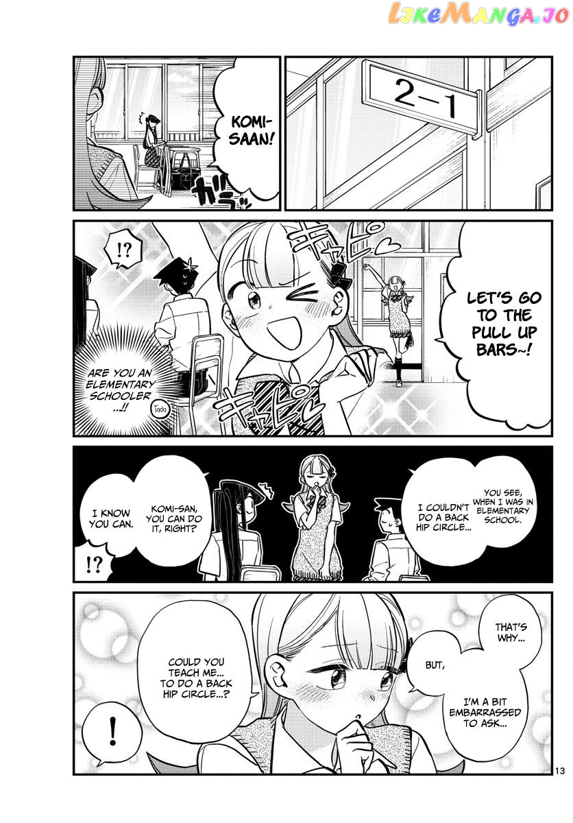 Komi-san wa Komyushou Desu chapter 157 - page 2