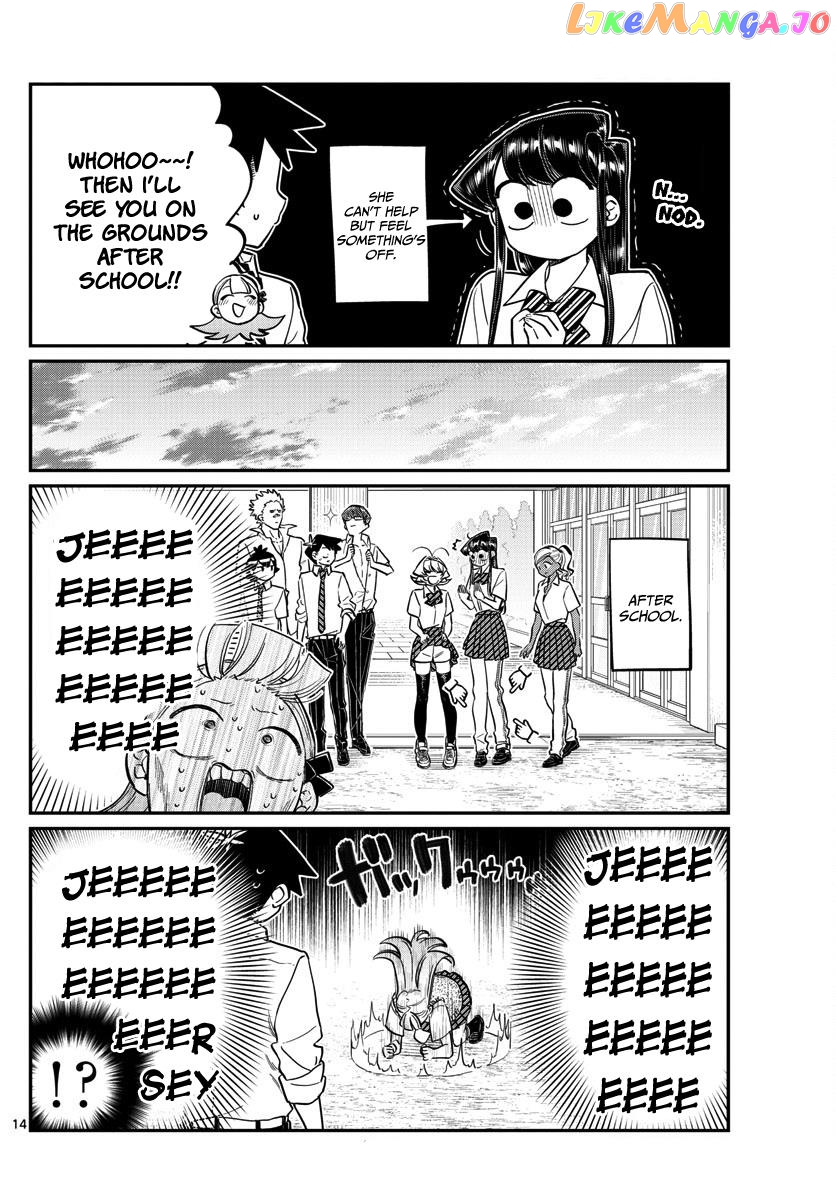 Komi-san wa Komyushou Desu chapter 157 - page 3