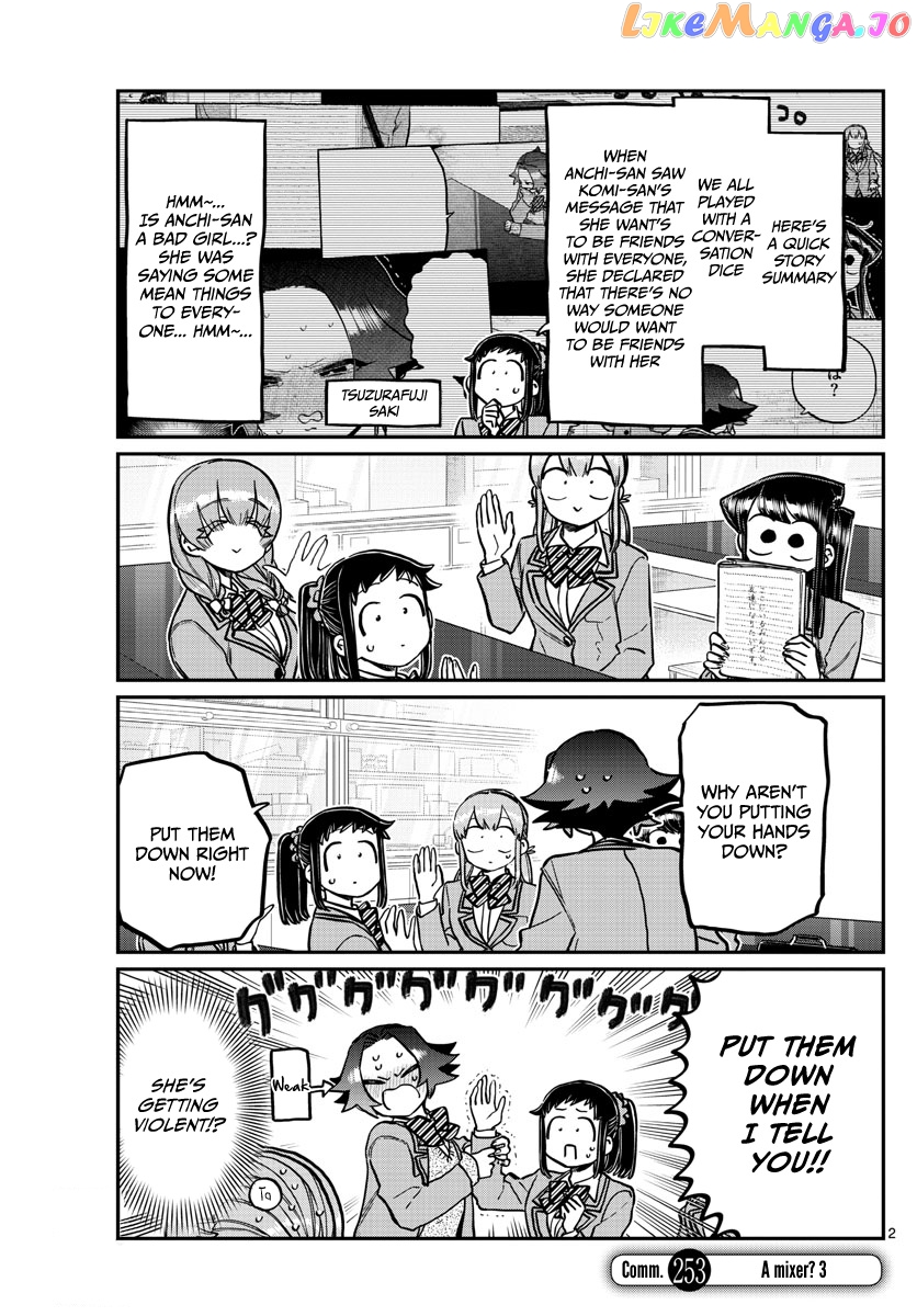Komi-san wa Komyushou Desu chapter 253 - page 1