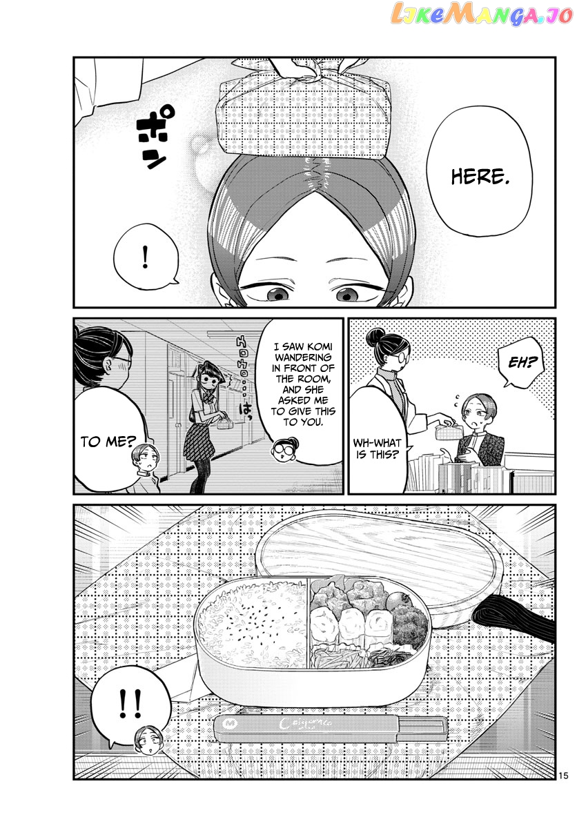 Komi-san wa Komyushou Desu chapter 158 - page 15