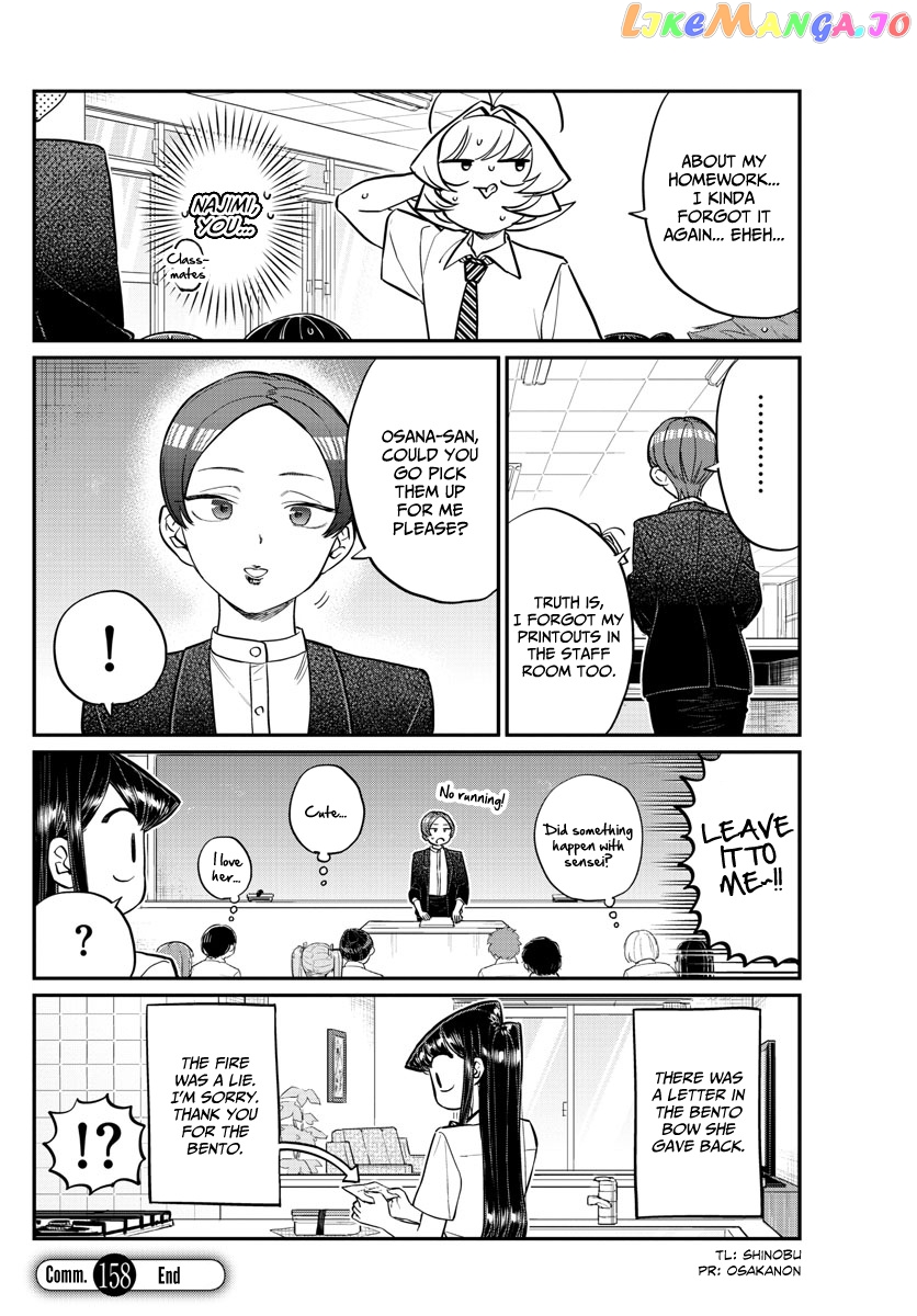 Komi-san wa Komyushou Desu chapter 158 - page 18