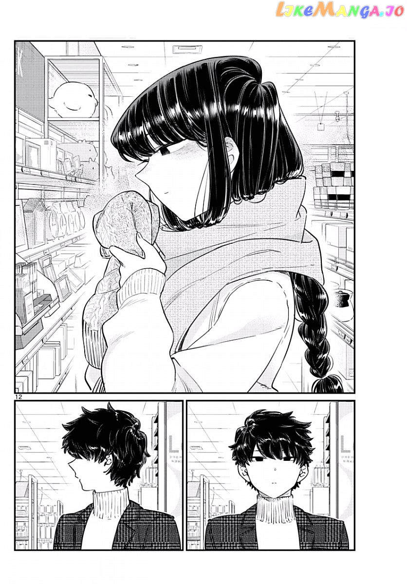 Komi-san wa Komyushou Desu chapter 86 - page 12