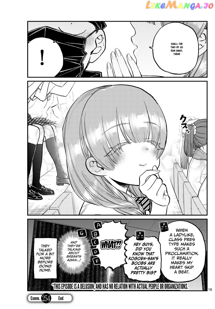 Komi-san wa Komyushou Desu chapter 254 - page 7