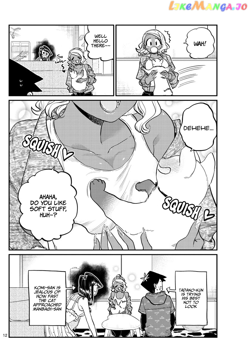 Komi-san wa Komyushou Desu chapter 214 - page 13