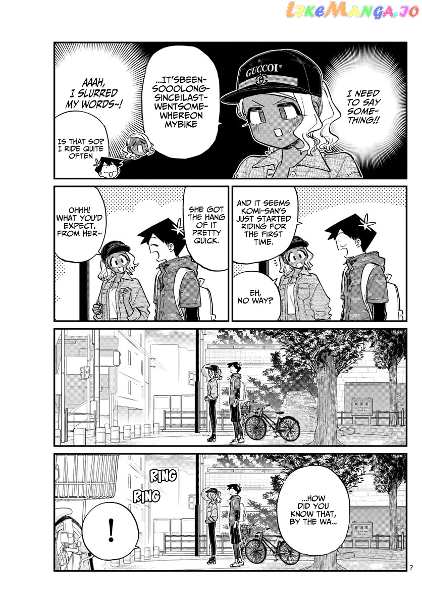 Komi-san wa Komyushou Desu chapter 214 - page 8