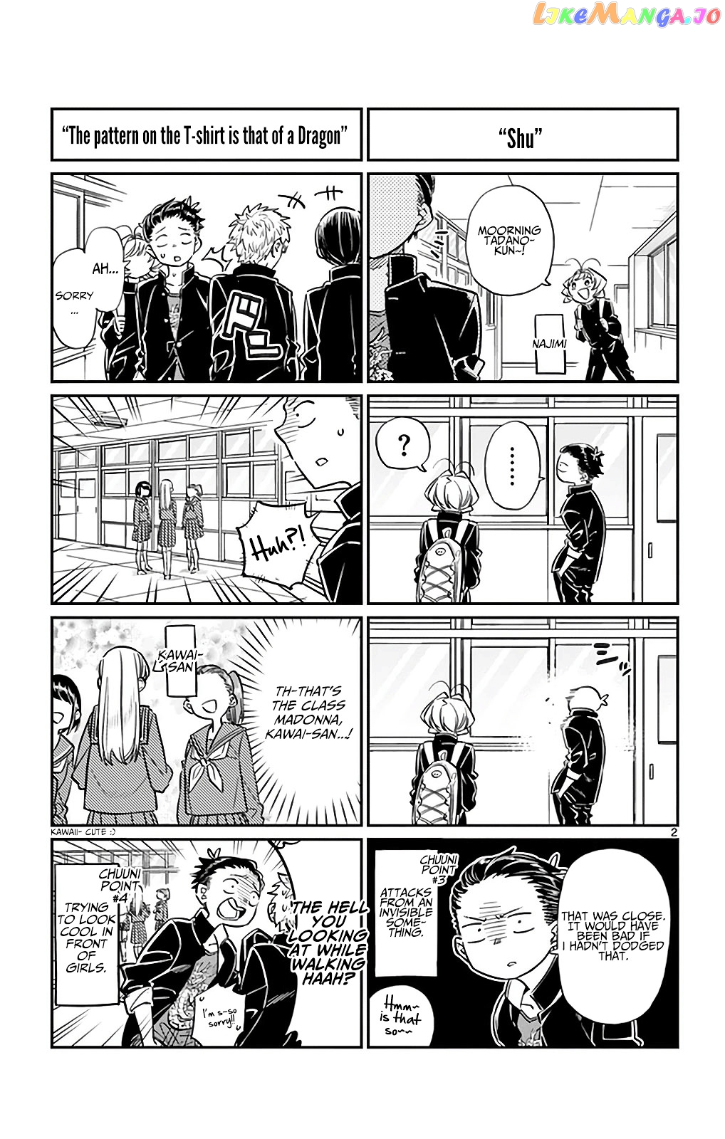 Komi-san wa Komyushou Desu chapter 32 - page 2