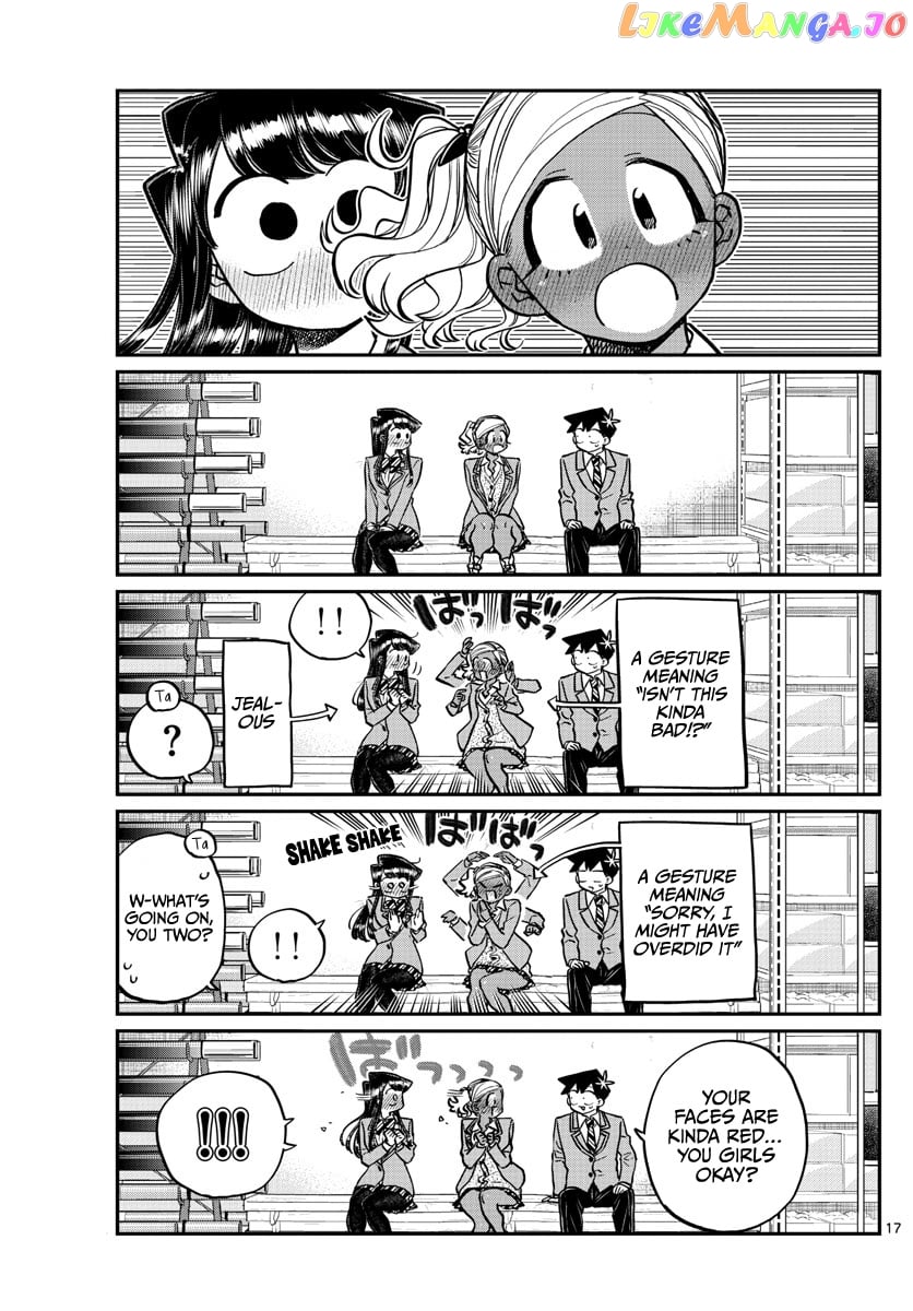 Komi-san wa Komyushou Desu chapter 255 - page 17