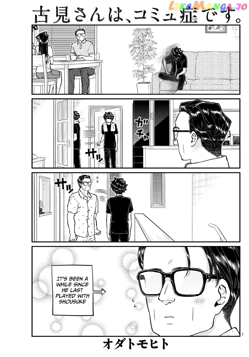 Komi-san wa Komyushou Desu chapter 215 - page 1