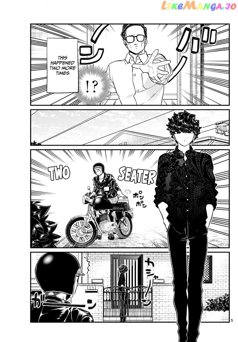 Komi-san wa Komyushou Desu chapter 215 - page 5