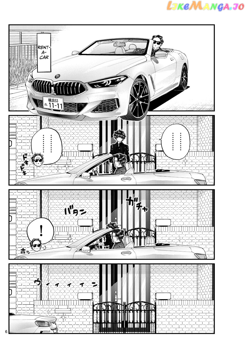 Komi-san wa Komyushou Desu chapter 215 - page 6
