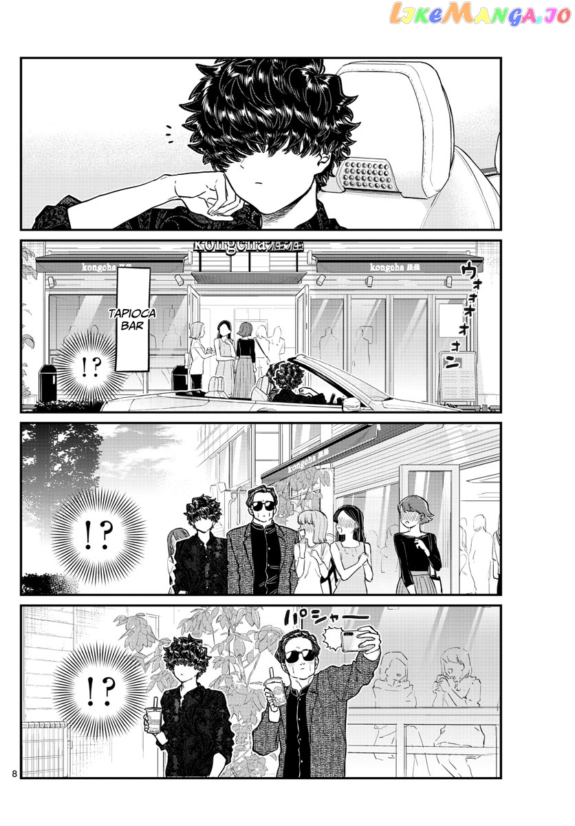 Komi-san wa Komyushou Desu chapter 215 - page 8