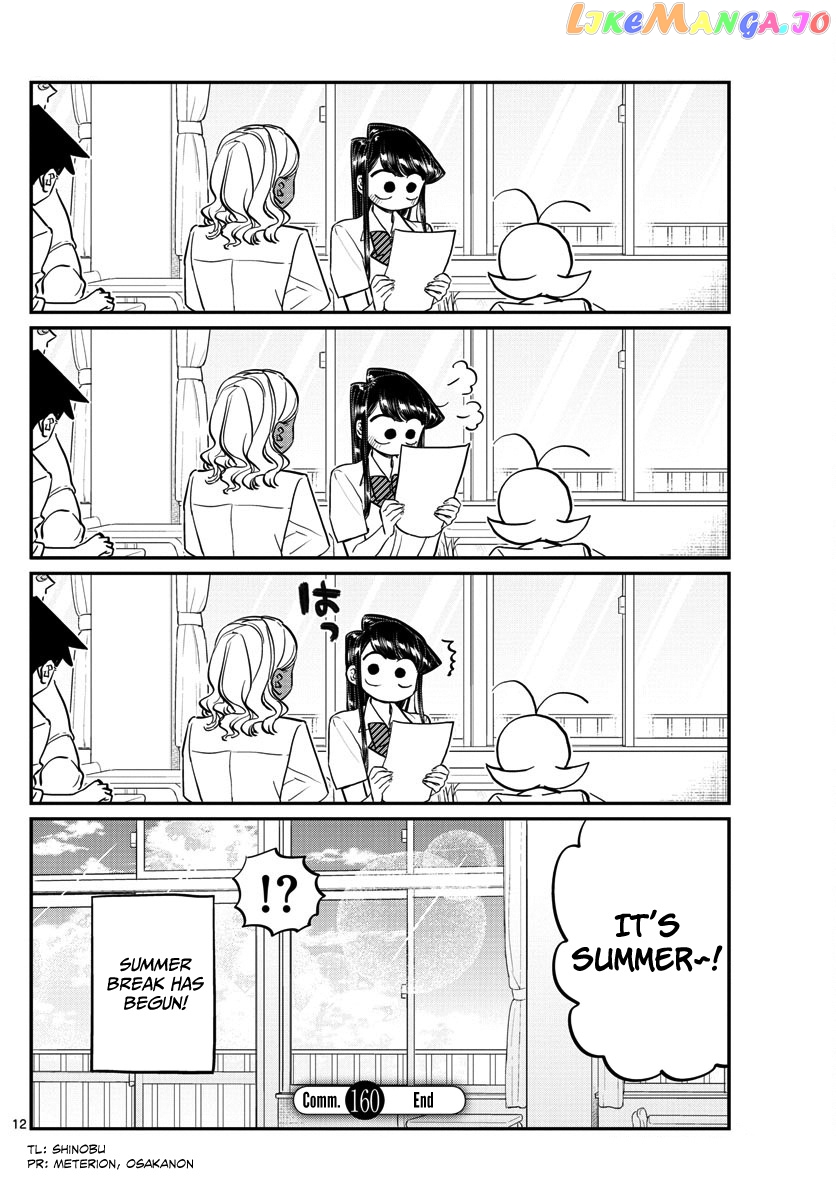 Komi-san wa Komyushou Desu chapter 160 - page 12