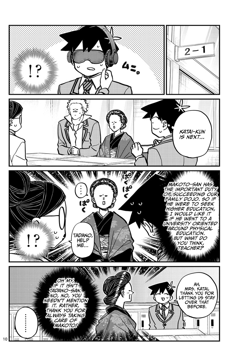 Komi-san wa Komyushou Desu chapter 256 - page 10