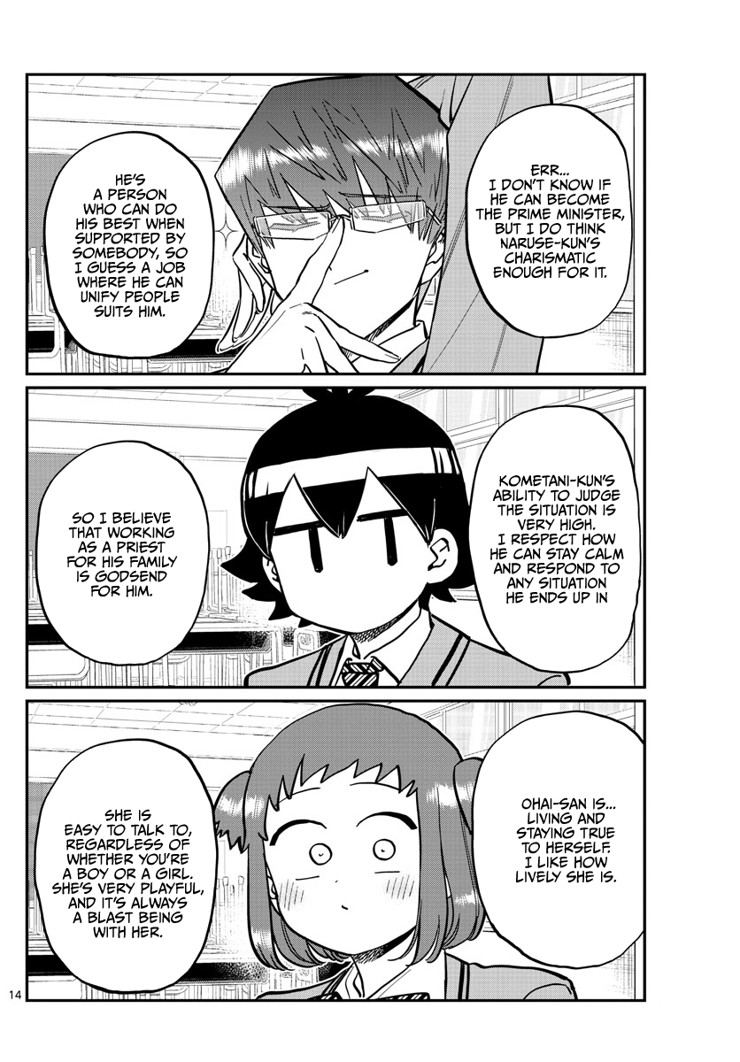 Komi-san wa Komyushou Desu chapter 256 - page 14