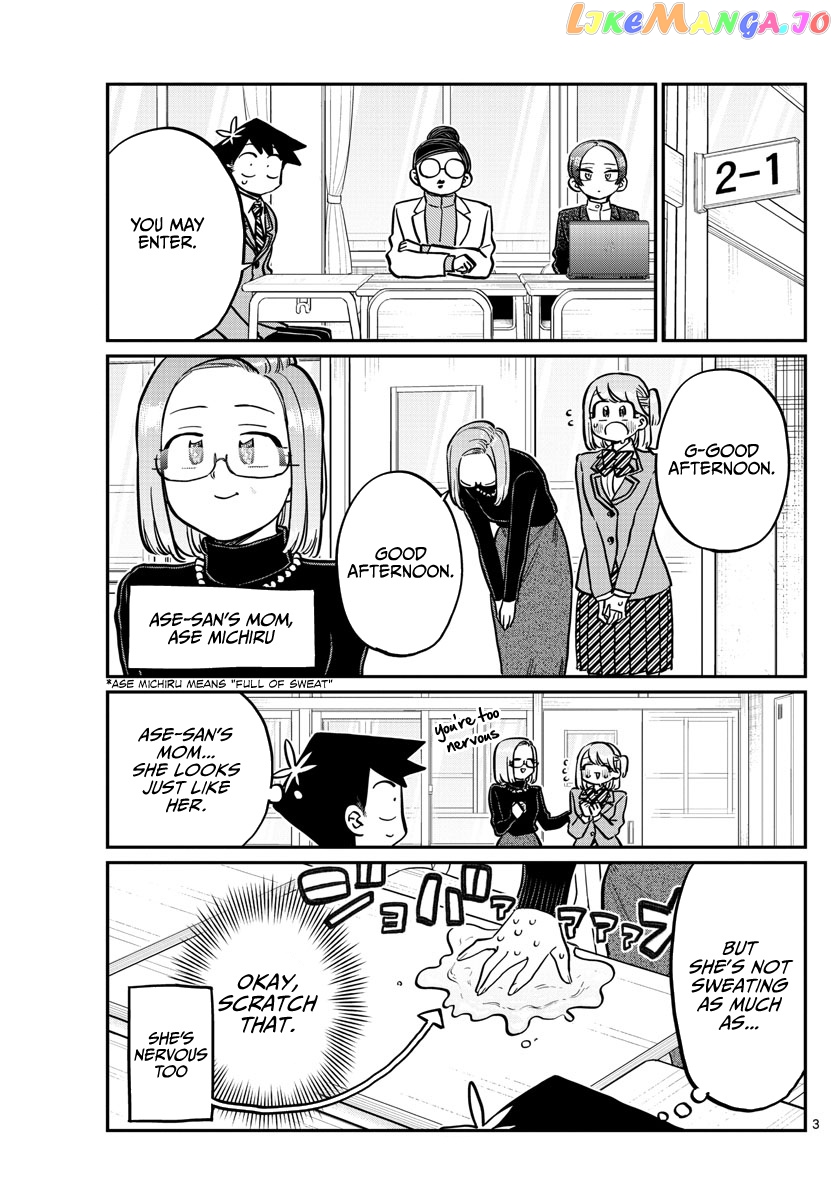 Komi-san wa Komyushou Desu chapter 256 - page 3