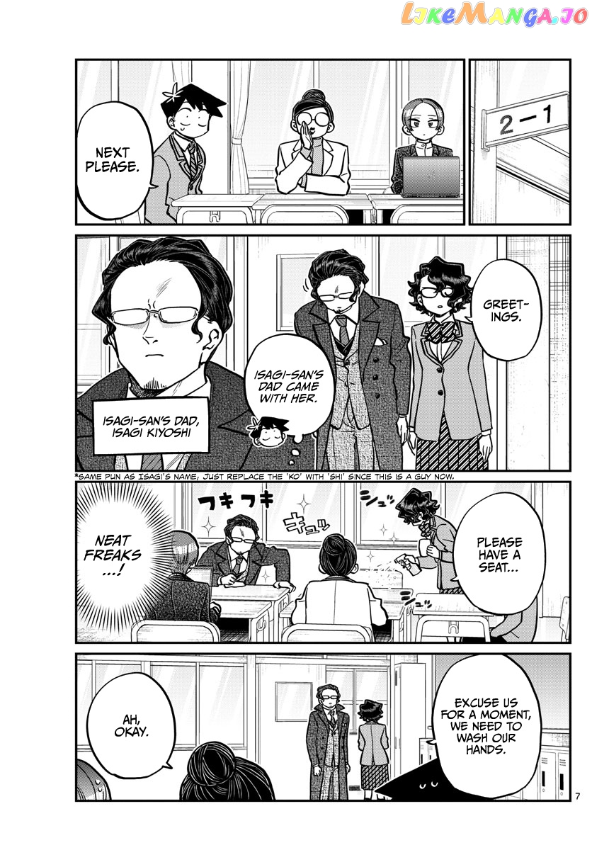 Komi-san wa Komyushou Desu chapter 256 - page 7