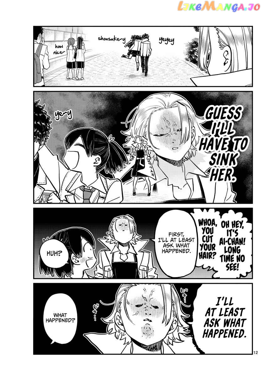 Komi-san wa Komyushou Desu chapter 344 - page 11