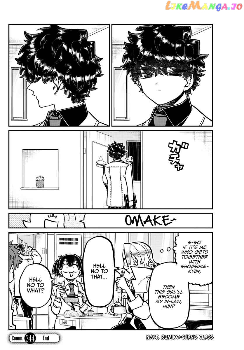 Komi-san wa Komyushou Desu chapter 344 - page 18