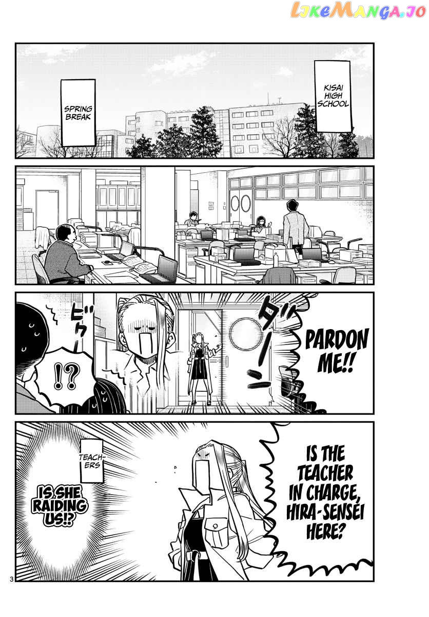 Komi-san wa Komyushou Desu chapter 344 - page 2
