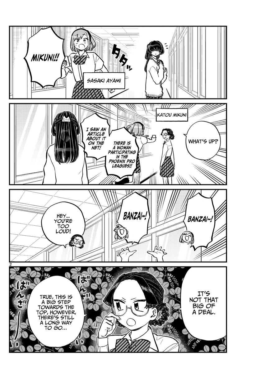Komi-san wa Komyushou Desu chapter 216 - page 2