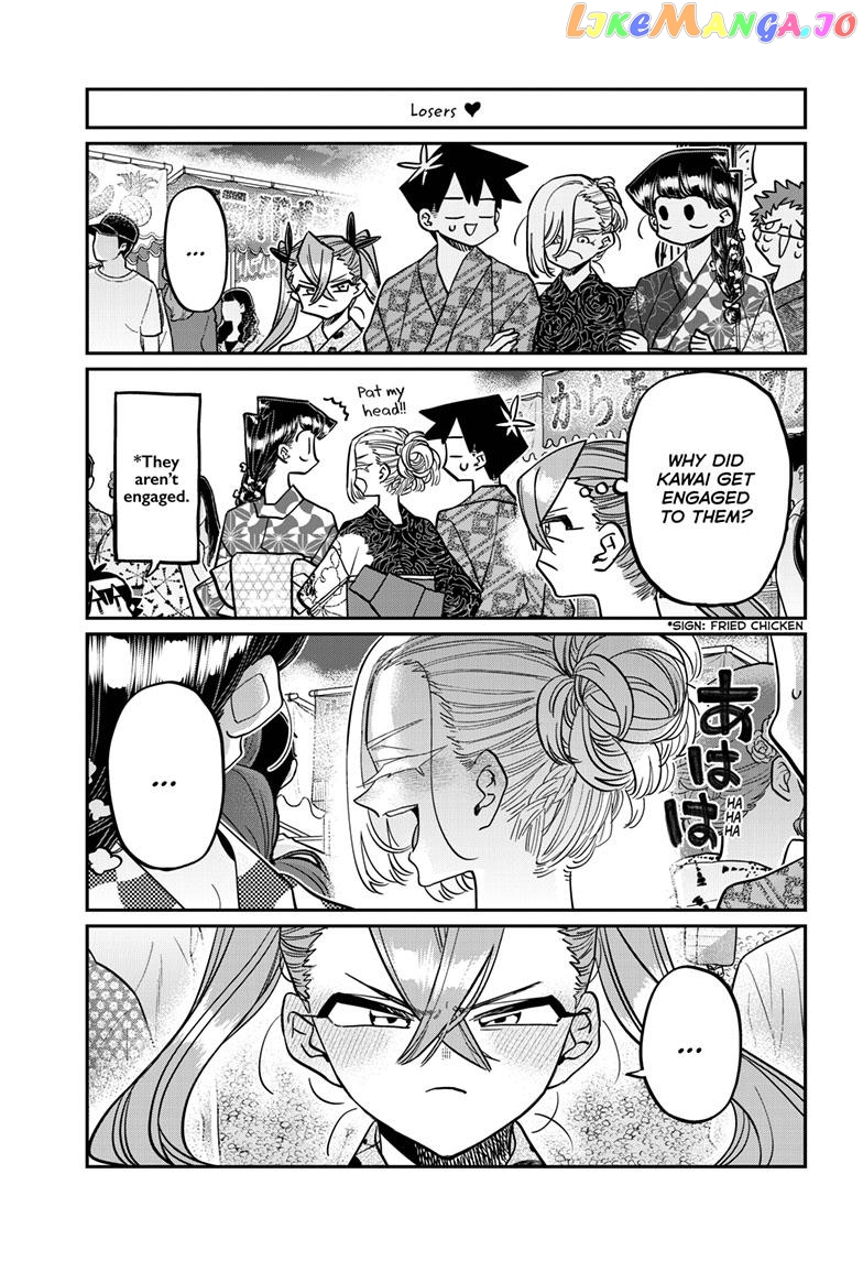 Komi-san wa Komyushou Desu chapter 403 - page 13
