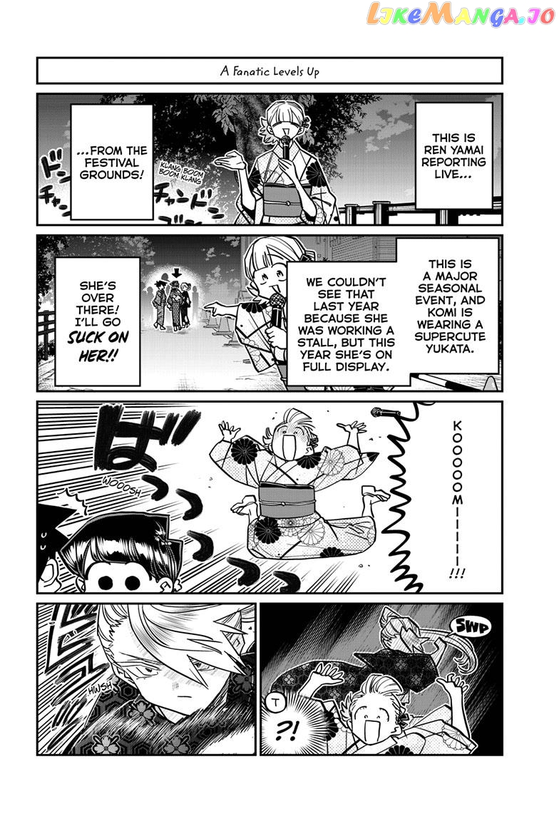 Komi-san wa Komyushou Desu chapter 403 - page 4