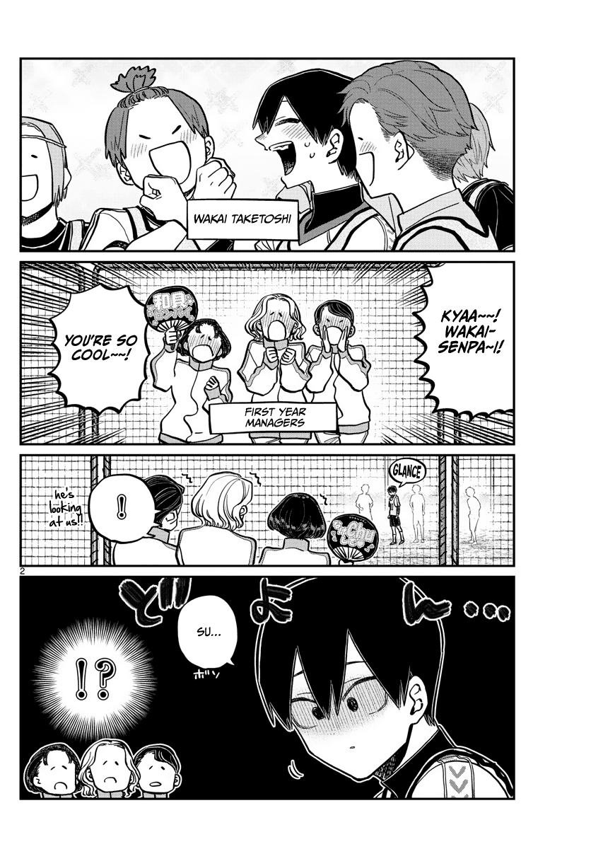 Komi-san wa Komyushou Desu chapter 345 - page 2
