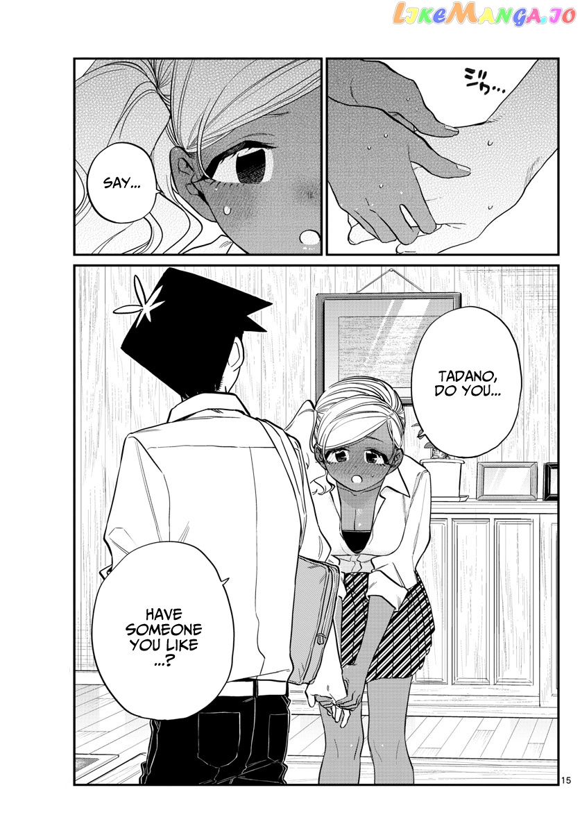 Komi-san wa Komyushou Desu chapter 217 - page 15