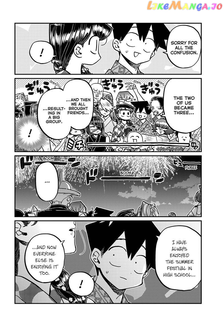 Komi-san wa Komyushou Desu chapter 404 - page 14
