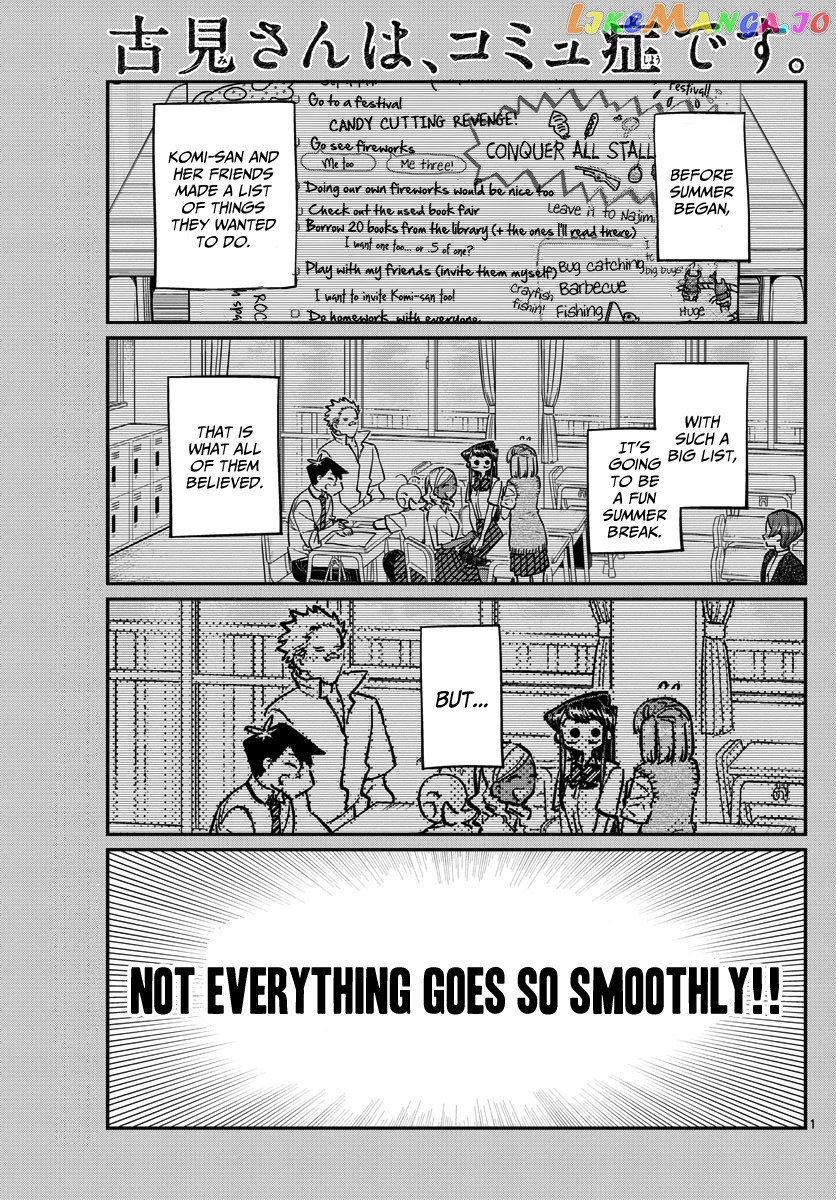 Komi-san wa Komyushou Desu chapter 162 - page 1