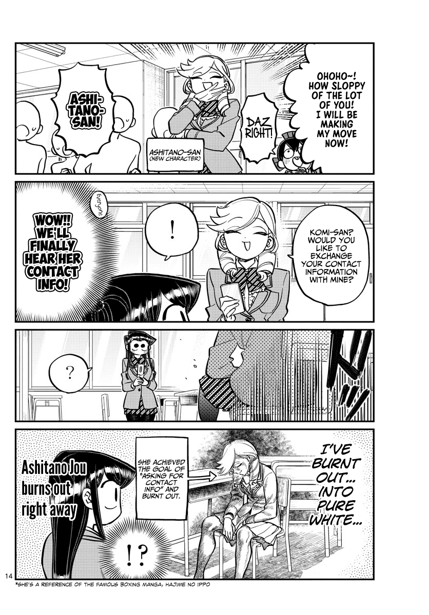 Komi-san wa Komyushou Desu chapter 258 - page 14