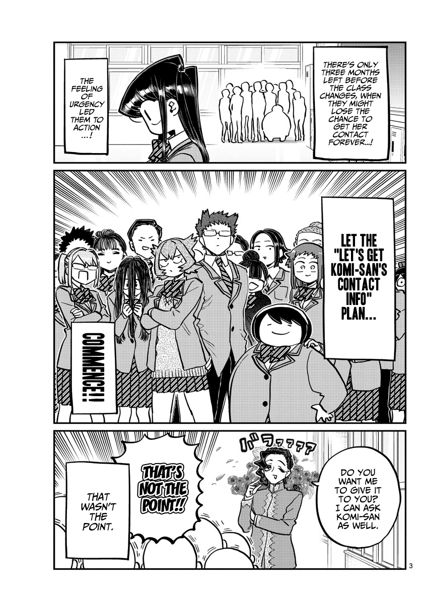 Komi-san wa Komyushou Desu chapter 258 - page 3